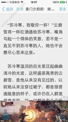 重磅消息！菲律宾退休移民签证SRRV重新开放，年龄上调至50岁？_菲律宾签证网